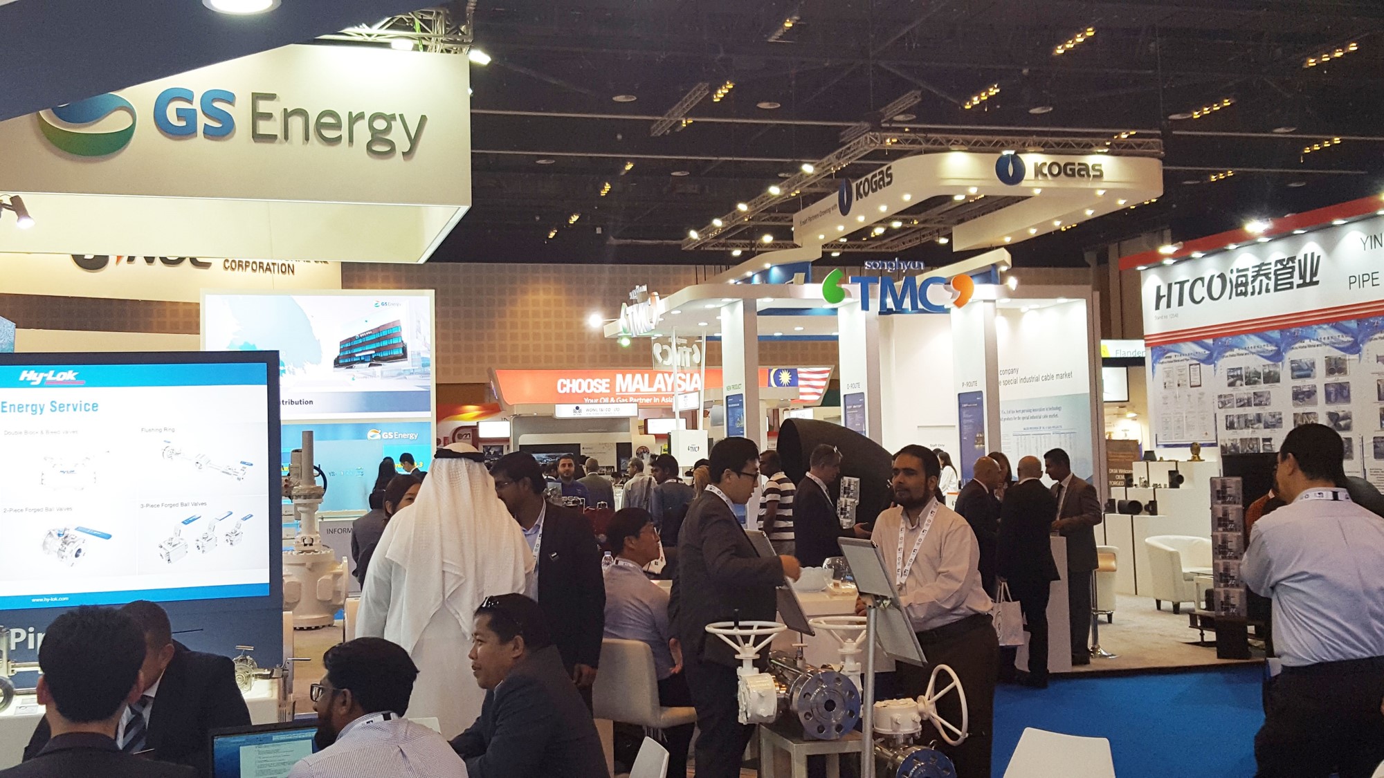 ADIPEC 2016 images1